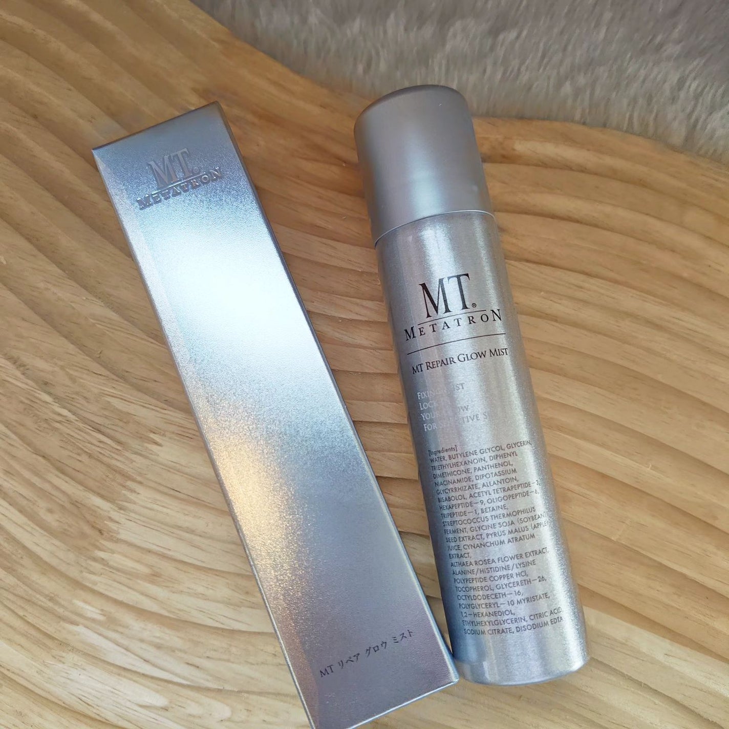 MT リペア グロウ ミスト/MTメタトロン/ミスト状化粧水を使ったクチコミ(4枚目)