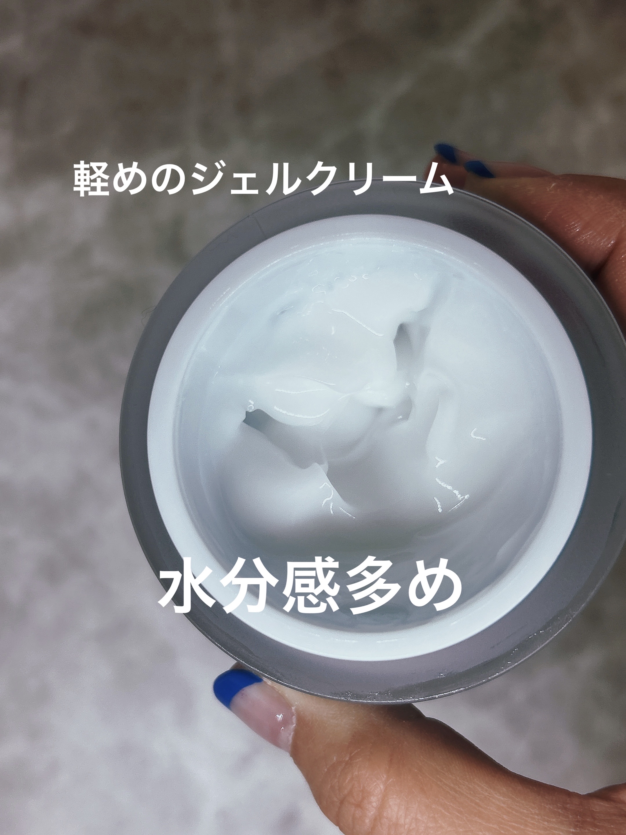 VT ぺプチオン ダブルエフェクト ハイエンドクリームのクチコミ「VT
ぺプチオン ダブルエフェクト ハイエンドクリーム

主な成分は13種類のペプチドコンプレ.....」（2枚目）