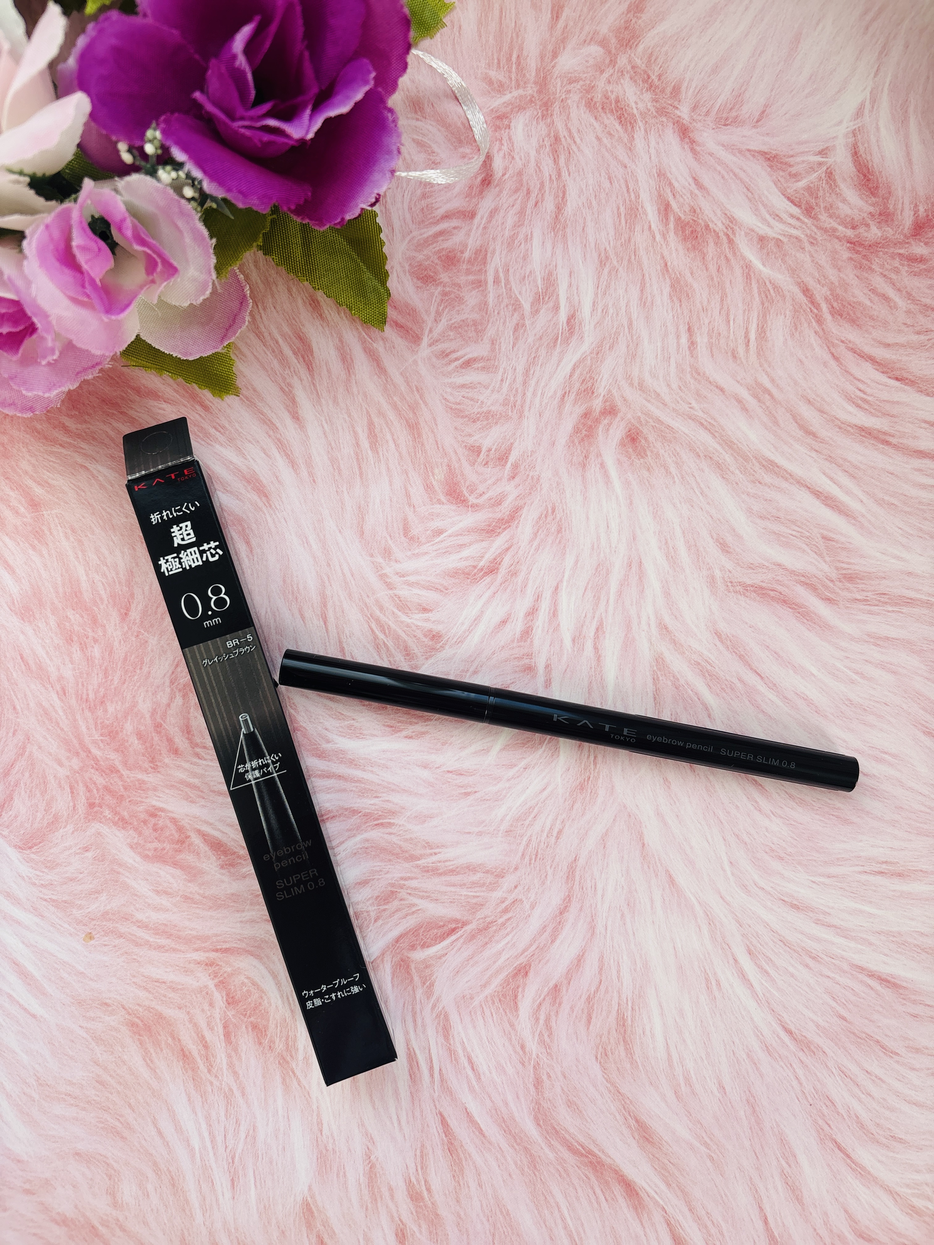 ケイト アイブロウペンシルスーパースリム0.8/KATE/アイブロウペンシルを使ったクチコミ（1枚目）