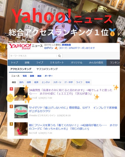 キープ コンフィデンス プライマー/vim BEAUTY/化粧下地を使ったクチコミ(2枚目)