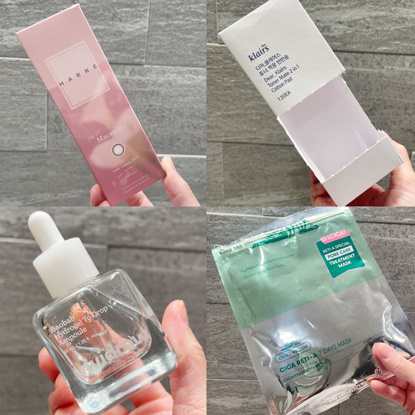 おもち on LIPS 「使い切りコスメvol.123⠀⠀①HARNE/マカロン⠀当選品..」(2枚目)