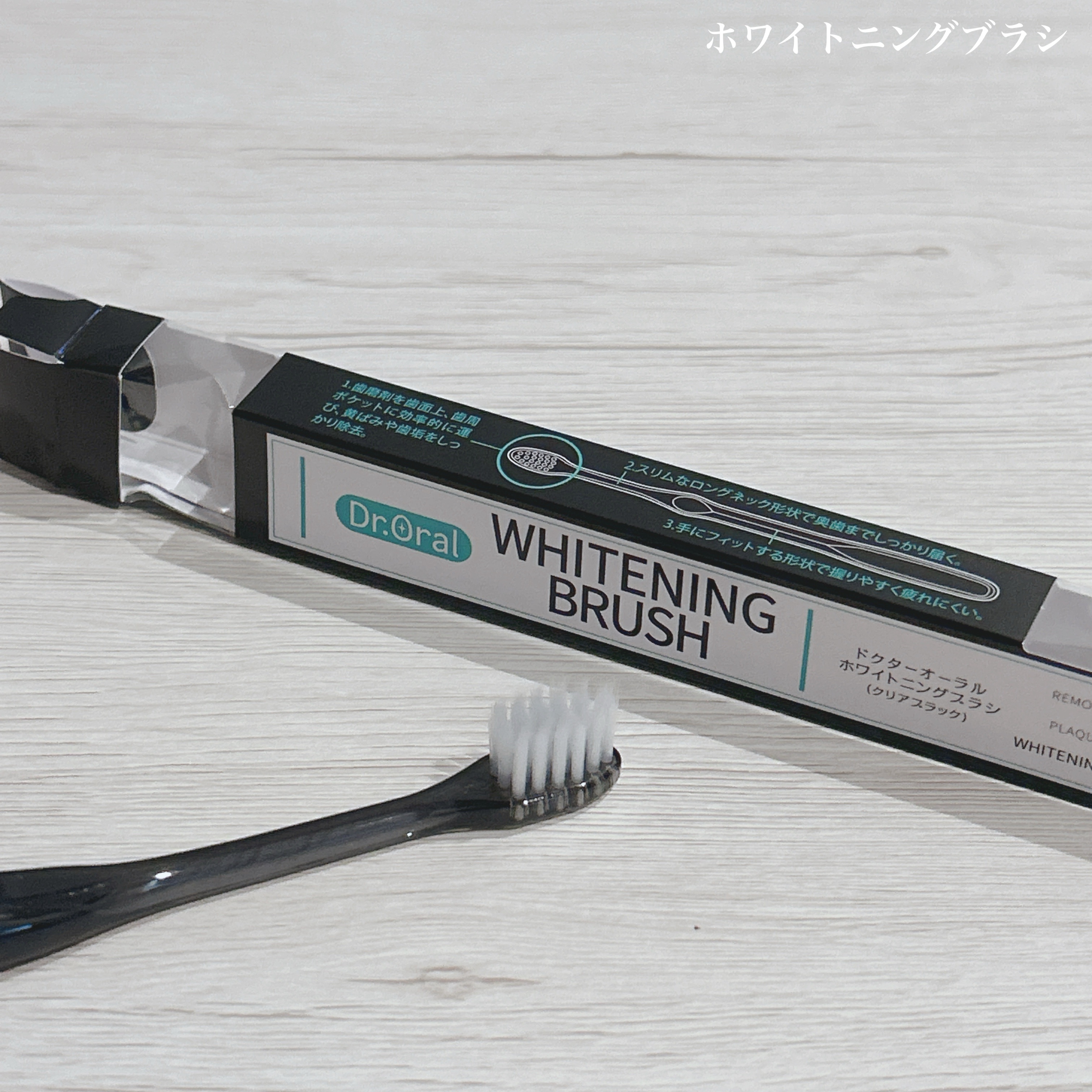 Dr.Oral ホワイトニングパウダー ミントのクチコミ「

Dr.Oral🦷🪥
3Dホワイトニングパウダー
ホワイトニングブラシ

・粉タイプ×専用ブ.....」（2枚目）