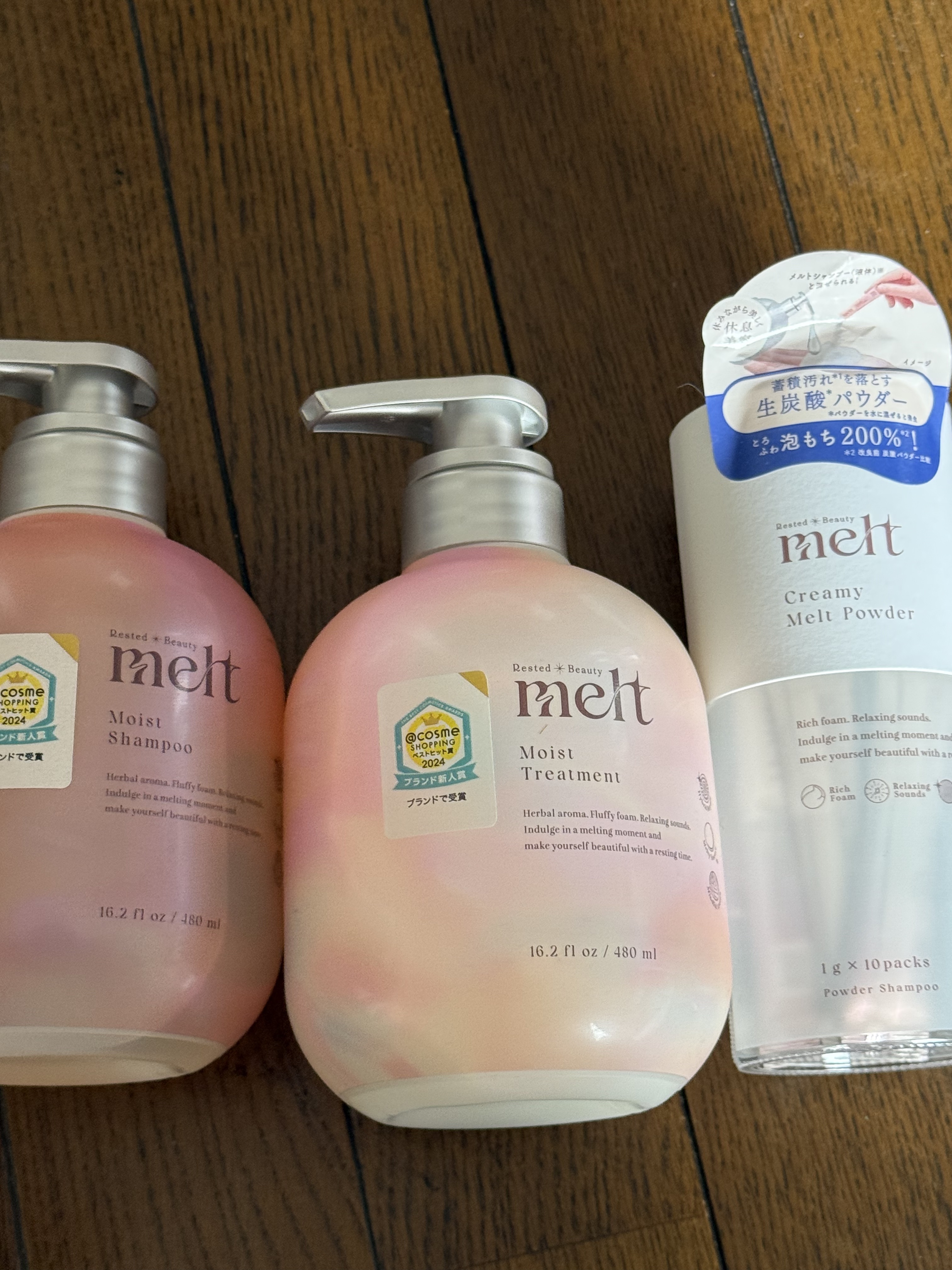 クリーミーメルトパウダー/melt/市販シャンプーを使ったクチコミ（1枚目）