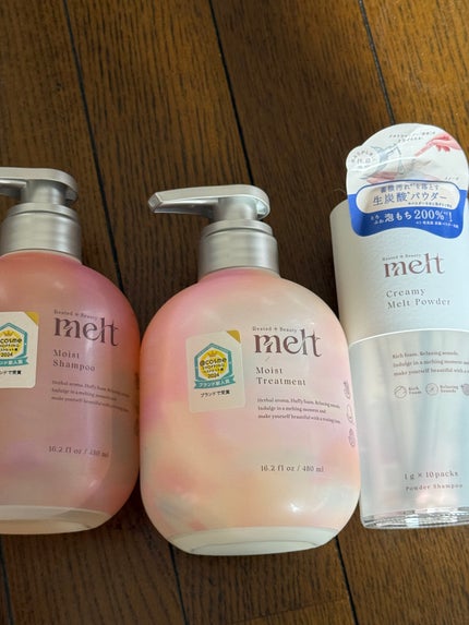 クリーミーメルトパウダー/melt/市販シャンプーを使ったクチコミ(1枚目)