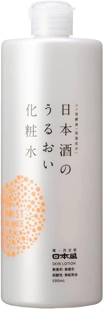 日本酒のうるおい化粧水 / 日本盛