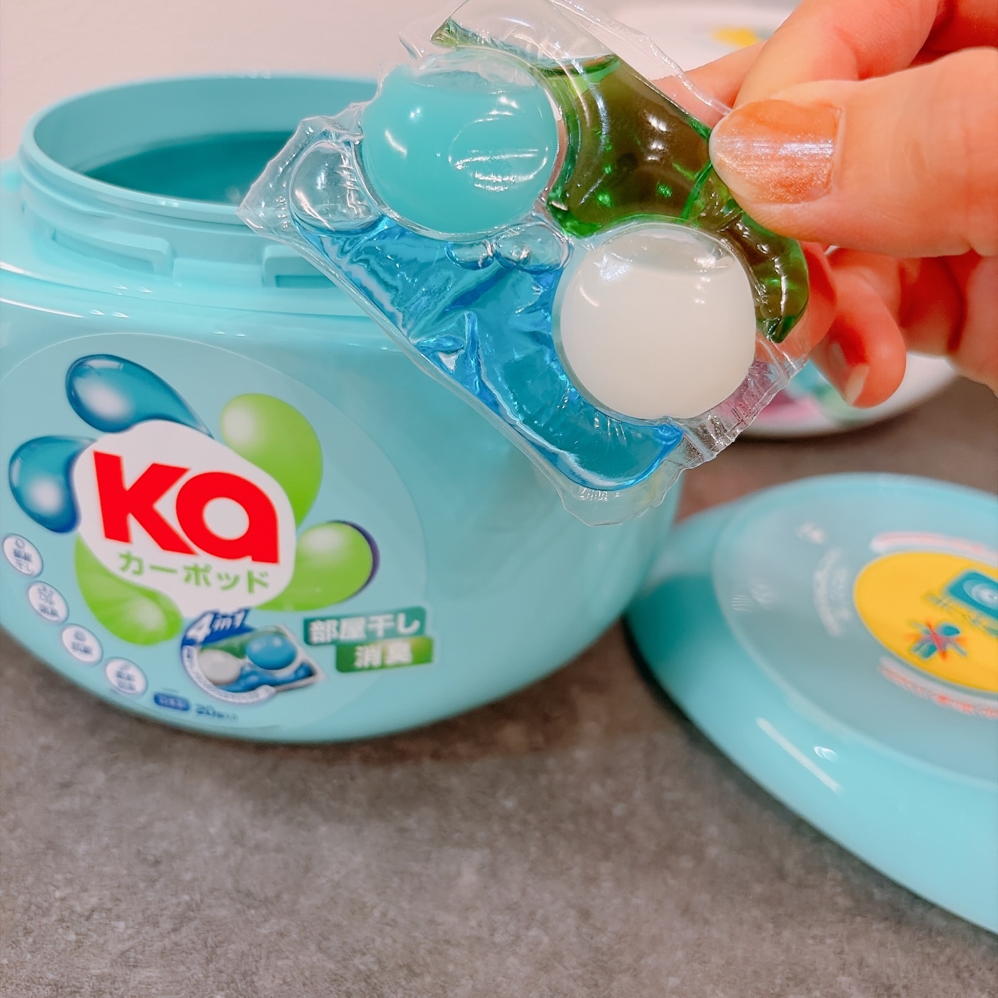 アモーレ ランドリーボール/arFUM/洗濯洗剤を使ったクチコミ（3枚目）