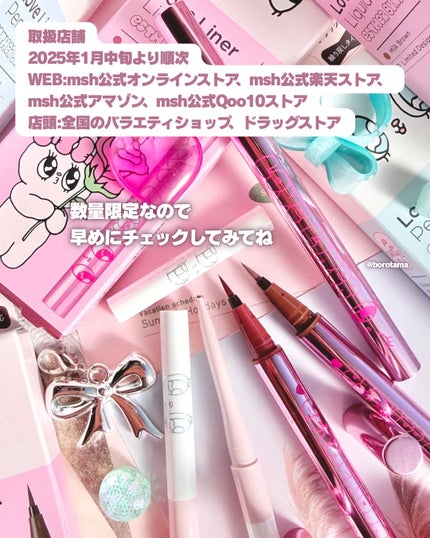 ラブ・ライナー クリームフィットペンシルR 極細楕円芯<アイライナー>/ラブ・ライナー/ペンシルアイライナーを使ったクチコミ(10枚目)