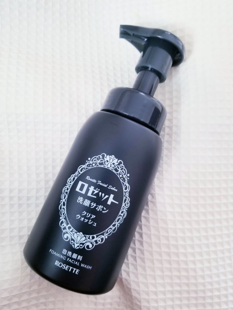 ロゼット洗顔サボン クリアウォッシュ/ロゼット/泡洗顔を使ったクチコミ（1枚目）