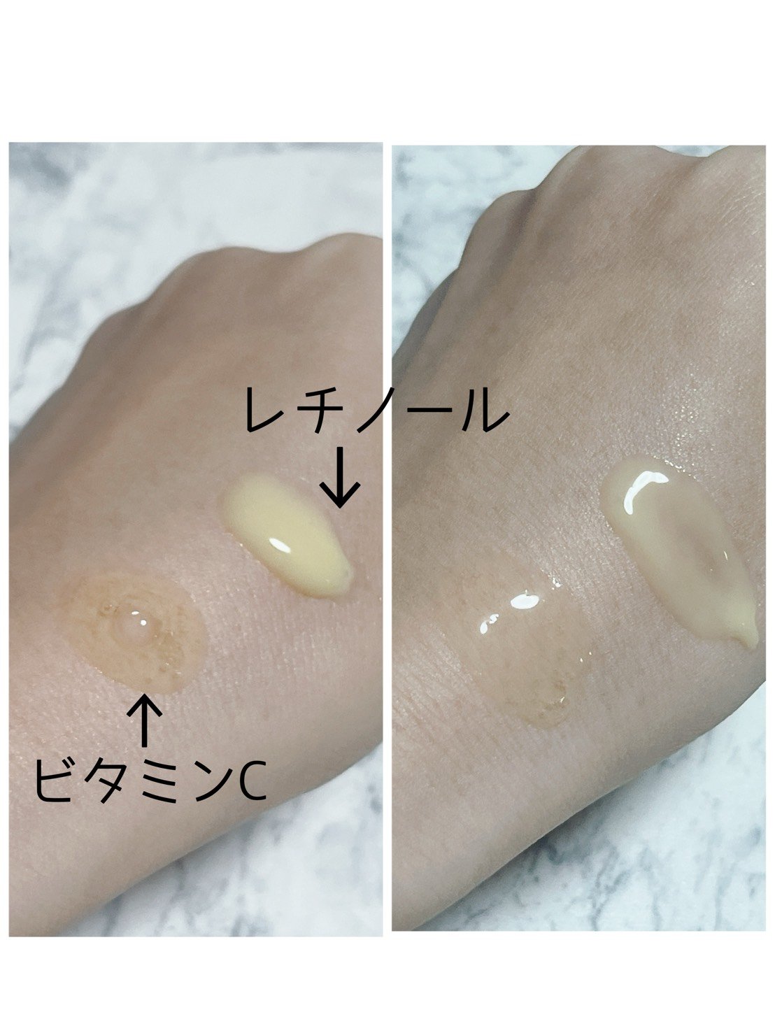 ペプチビタC ブレミッシュセラム/Real Barrier/美容液を使ったクチコミ（2枚目）