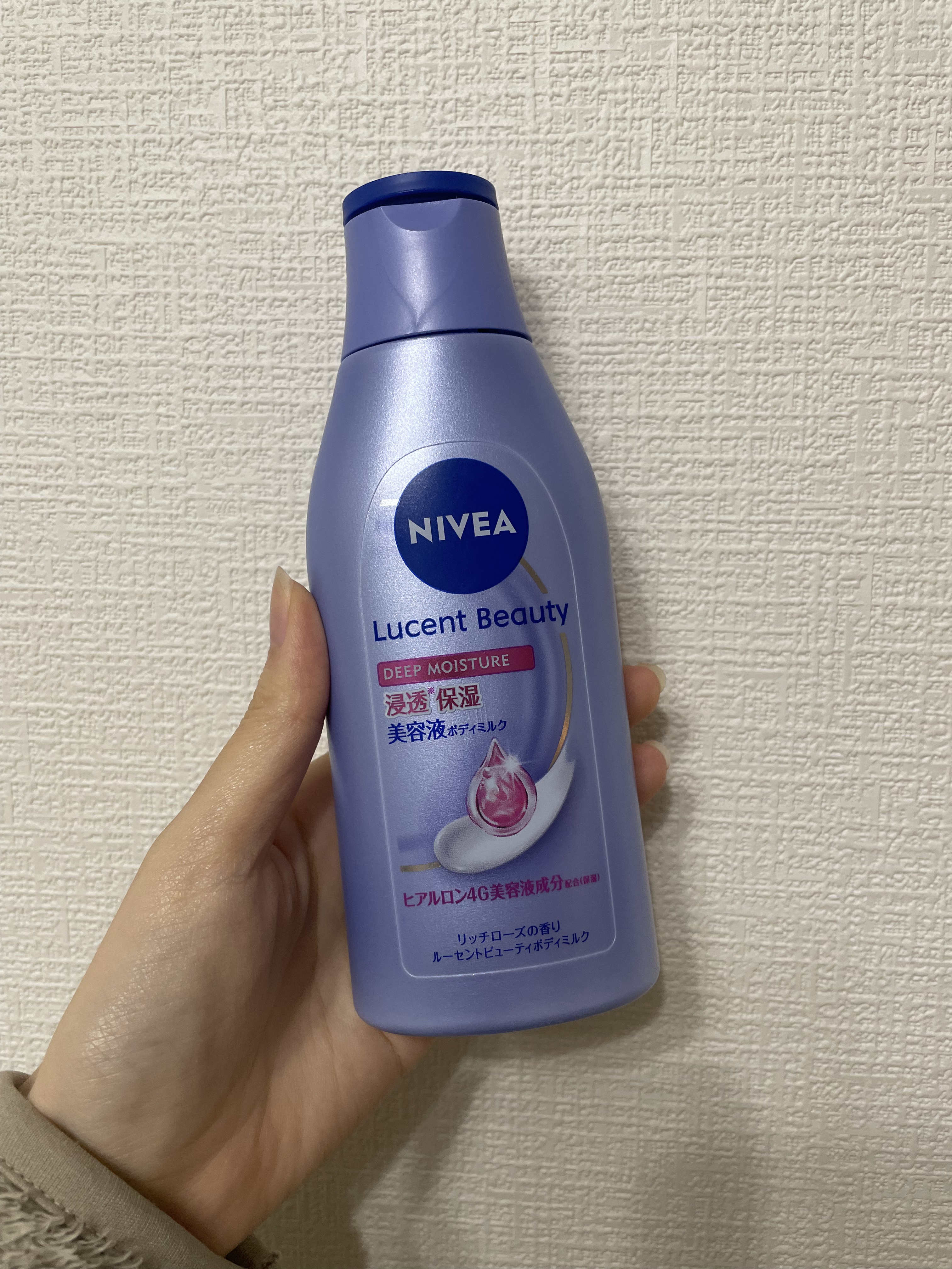 ニベア ルーセントビューティ ディープモイスチャー 浸透保湿美容液ボディミルク リッチローズの香り/ニベア/ボディミルクを使ったクチコミ（1枚目）