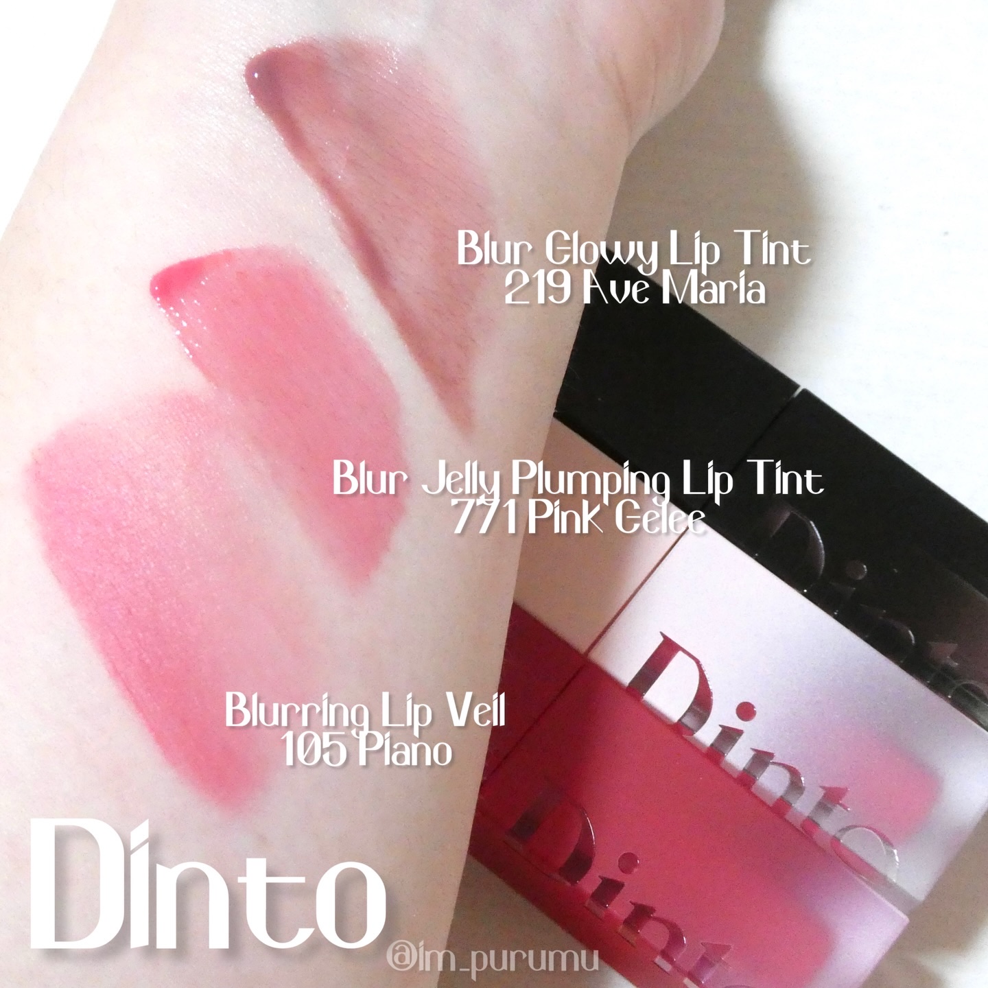 （ル・シャ ボテコレクション）ブラーゼリーボリュームリップティント/Dinto/リップティントを使ったクチコミ（2枚目）