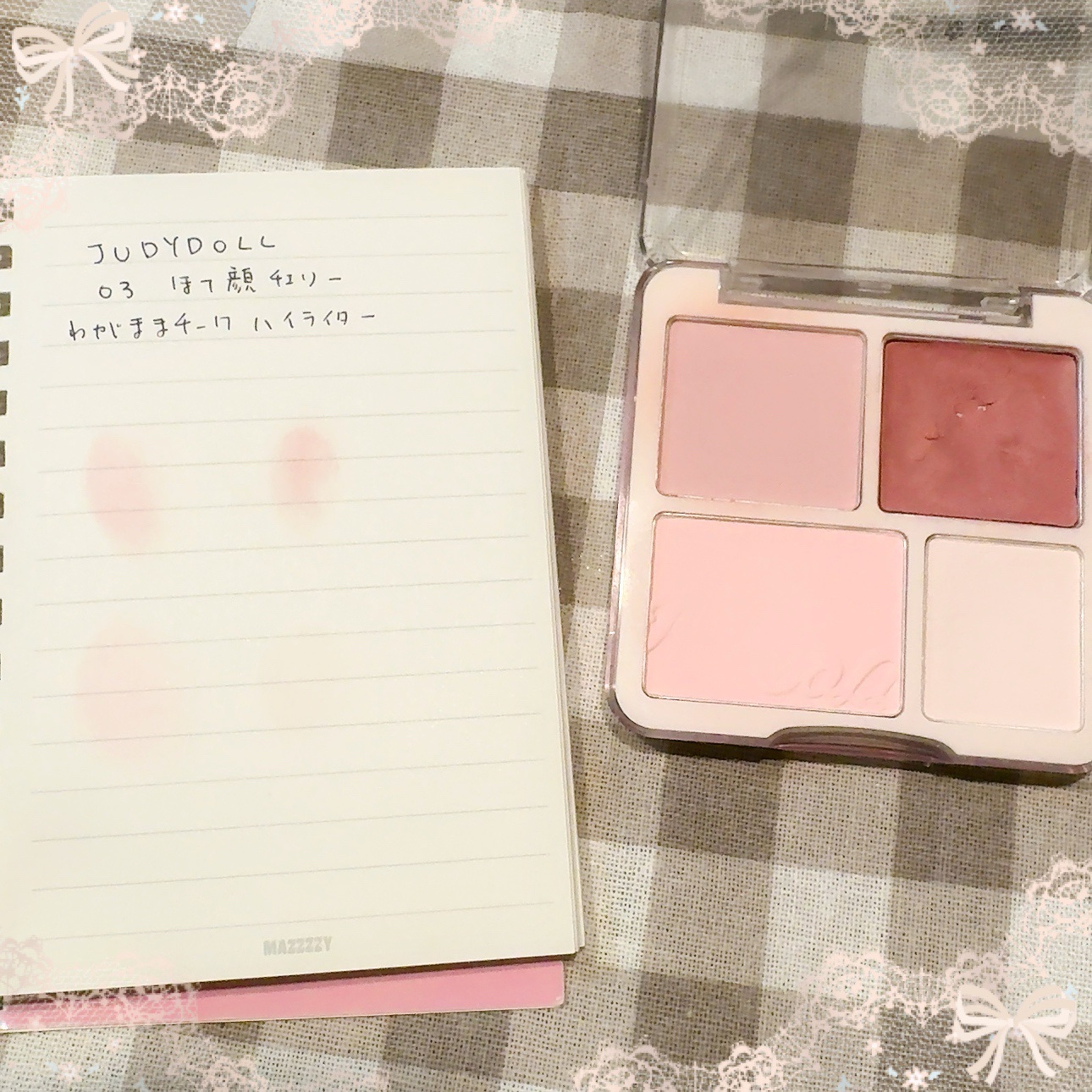 JUDYDOLL わがままチークハイライター/JUDYDOLL/パウダーチークを使ったクチコミ（3枚目）