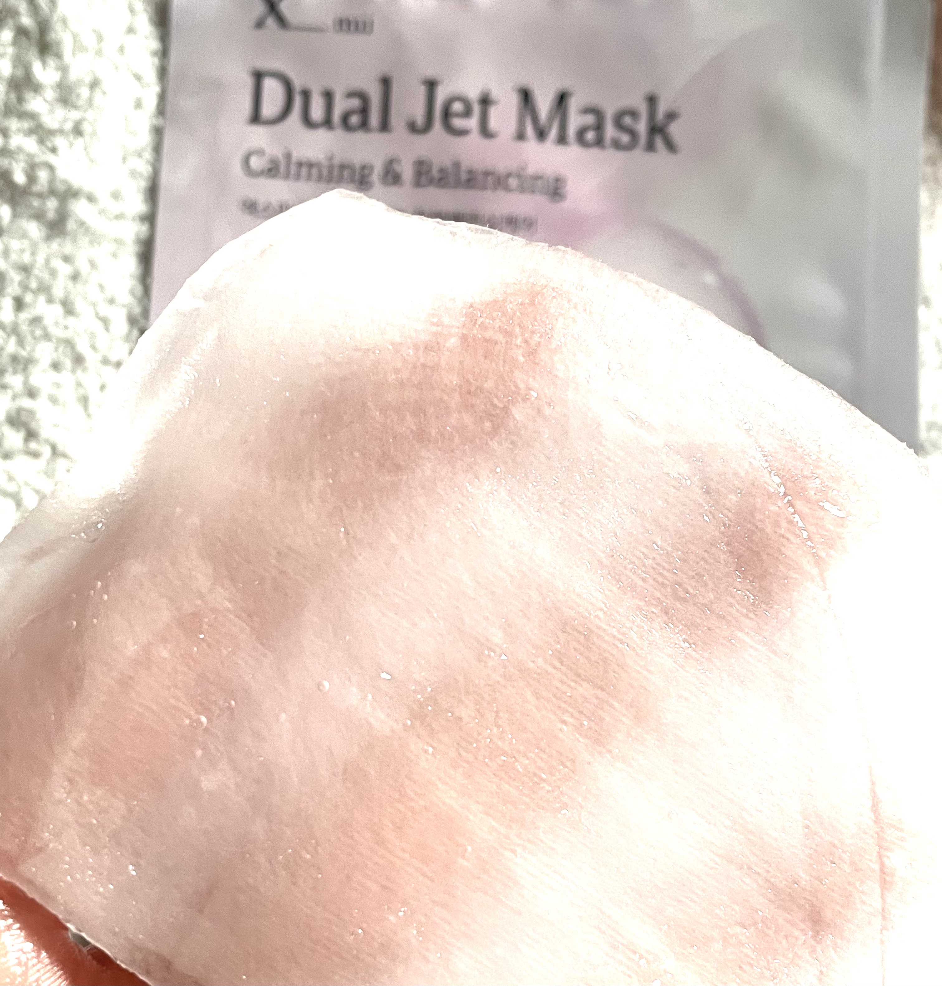 PDRNリアルグロウフィッティングトナー/SAM'U/ミスト状化粧水を使ったクチコミ（2枚目）