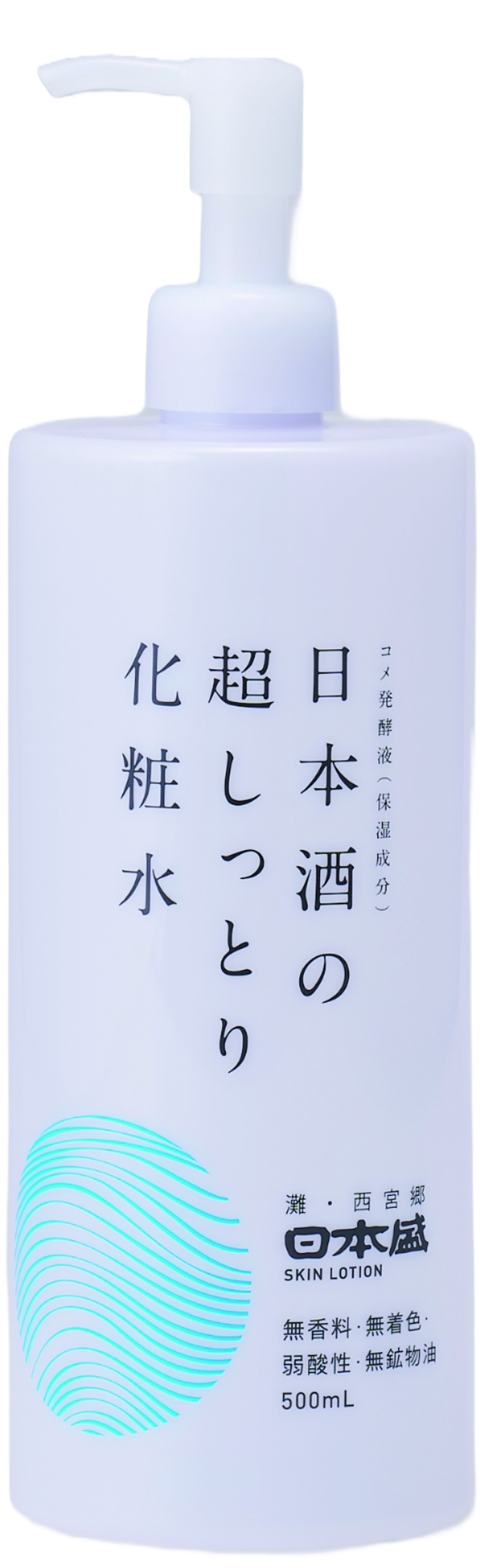 日本盛 日本酒の超しっとり化粧水A