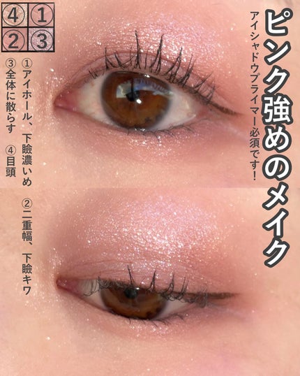 クチュール ミニ クラッチ/YVES SAINT LAURENT BEAUTE/アイシャドウパレットを使ったクチコミ(6枚目)