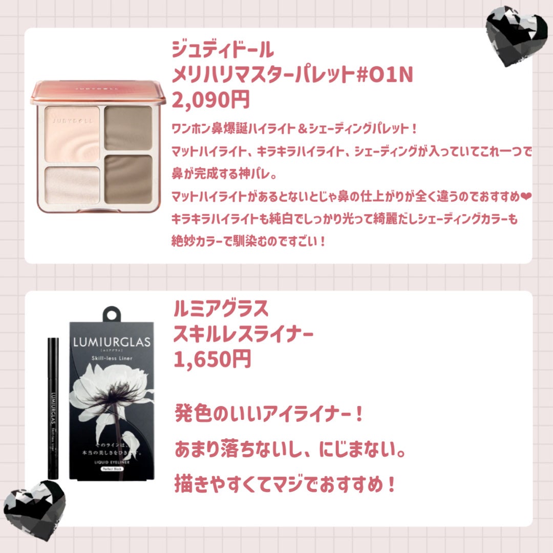 ライトリフレクティングセッティングパウダー プレスト N/NARS/プレストパウダーを使ったクチコミ(7枚目)