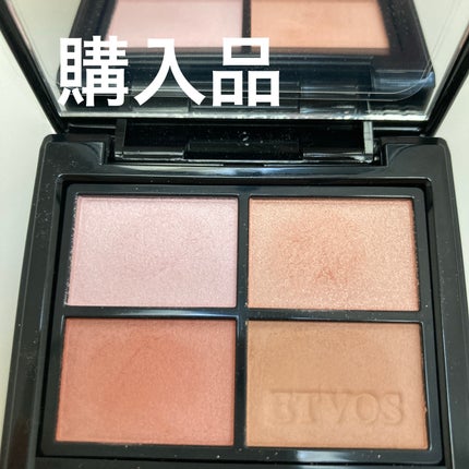 ミネラルクラッシィシャドー/エトヴォス/アイシャドウパレットを使ったクチコミ(1枚目)