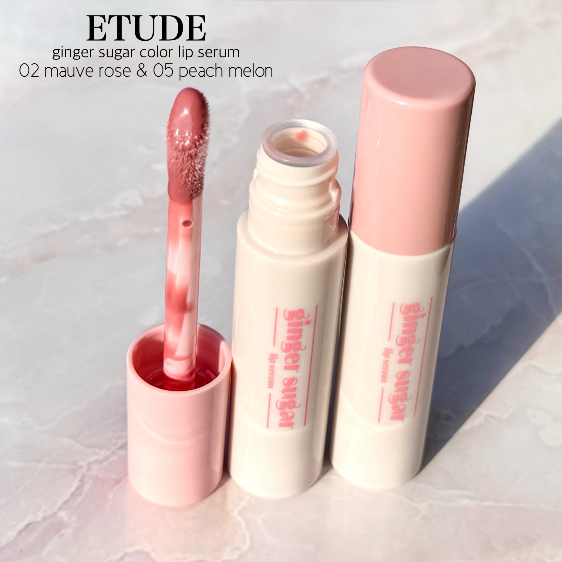 ジンジャーシュガーカラーリップセラム/ETUDE/リップ美容液を使ったクチコミ（2枚目）