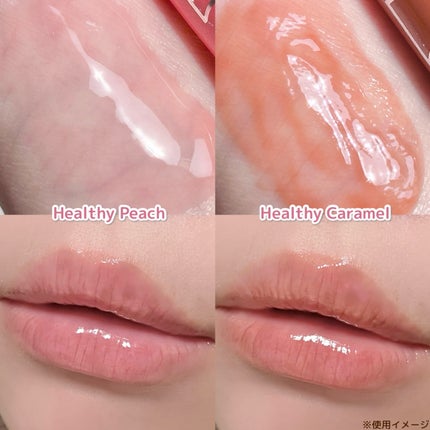 CathyDoll インテンシブUV リップセラム/CathyDoll/リップ美容液を使ったクチコミ(3枚目)