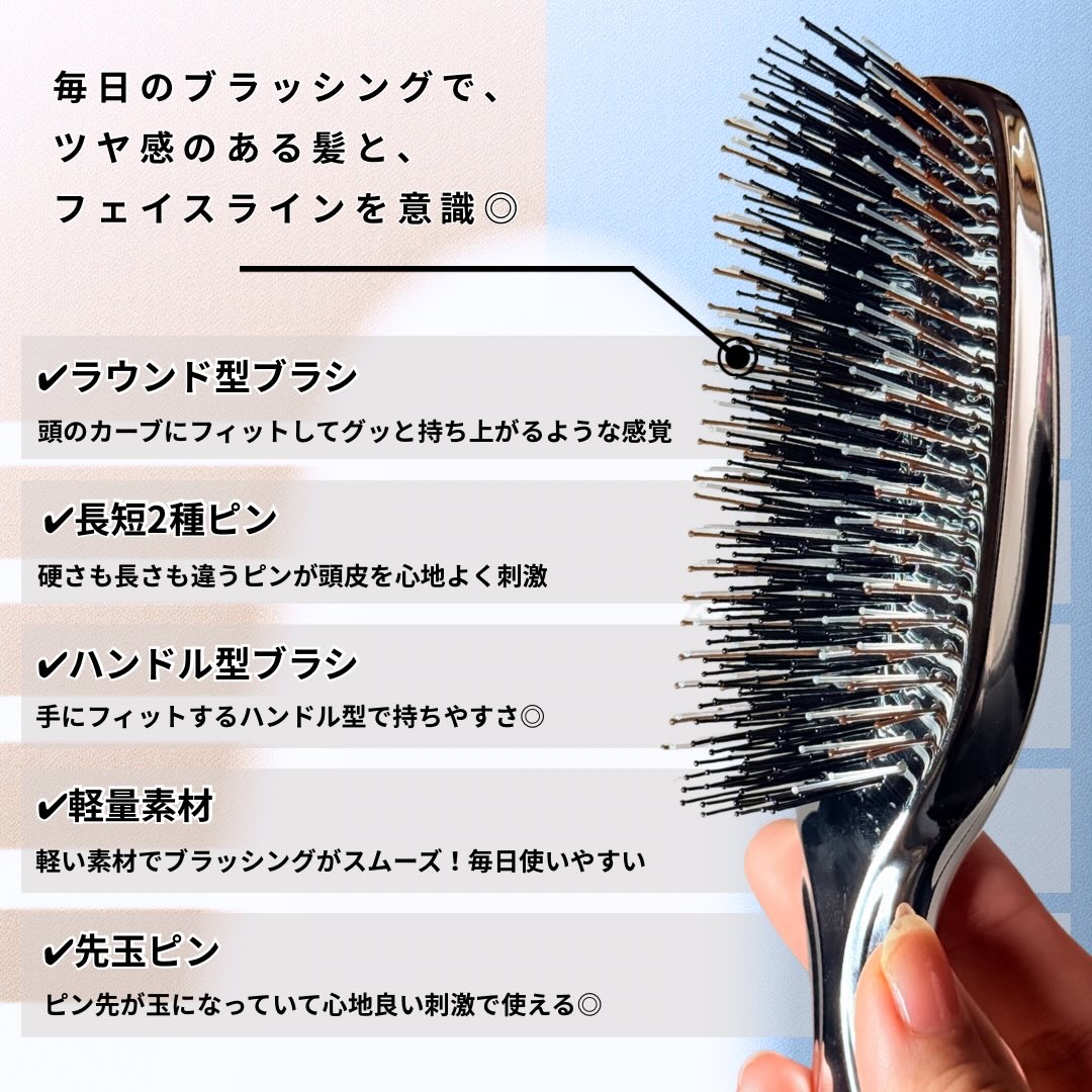 リノン スカルプケアブラシ シルバー/Linon/スカルプブラシを使ったクチコミ（2枚目）