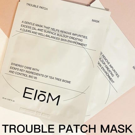 トラブルパッチマスク/EIOM/その他スキンケアを使ったクチコミ(5枚目)