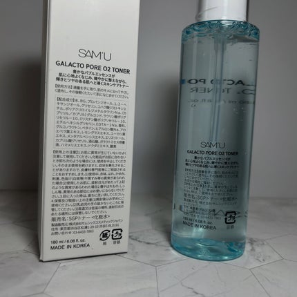 サミュ ガラクトポア オーツートナー/SAM'U/化粧水を使ったクチコミ(2枚目)