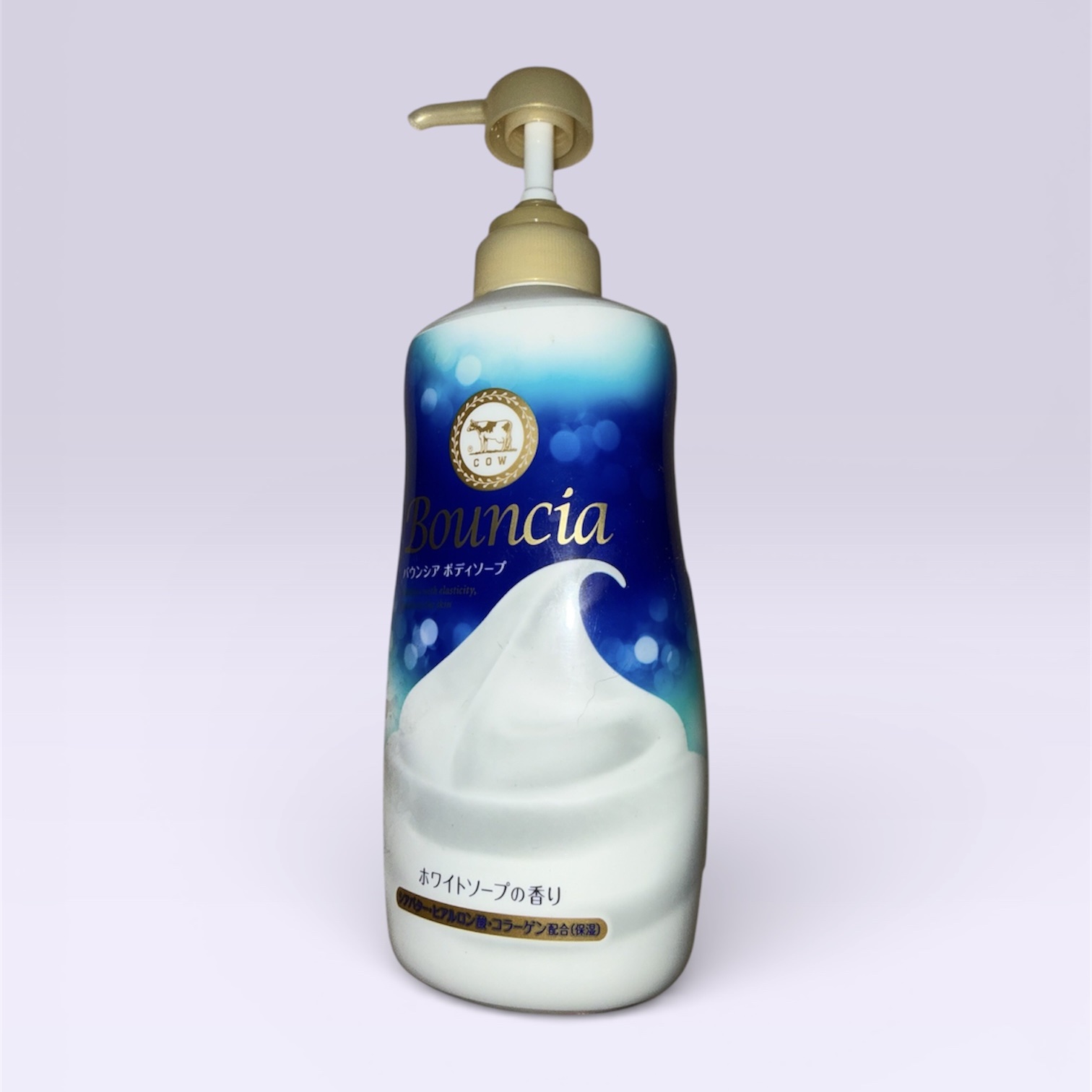 バウンシア ボディソープ ホワイトソープの香り/Bouncia/ボディソープを使ったクチコミ（1枚目）