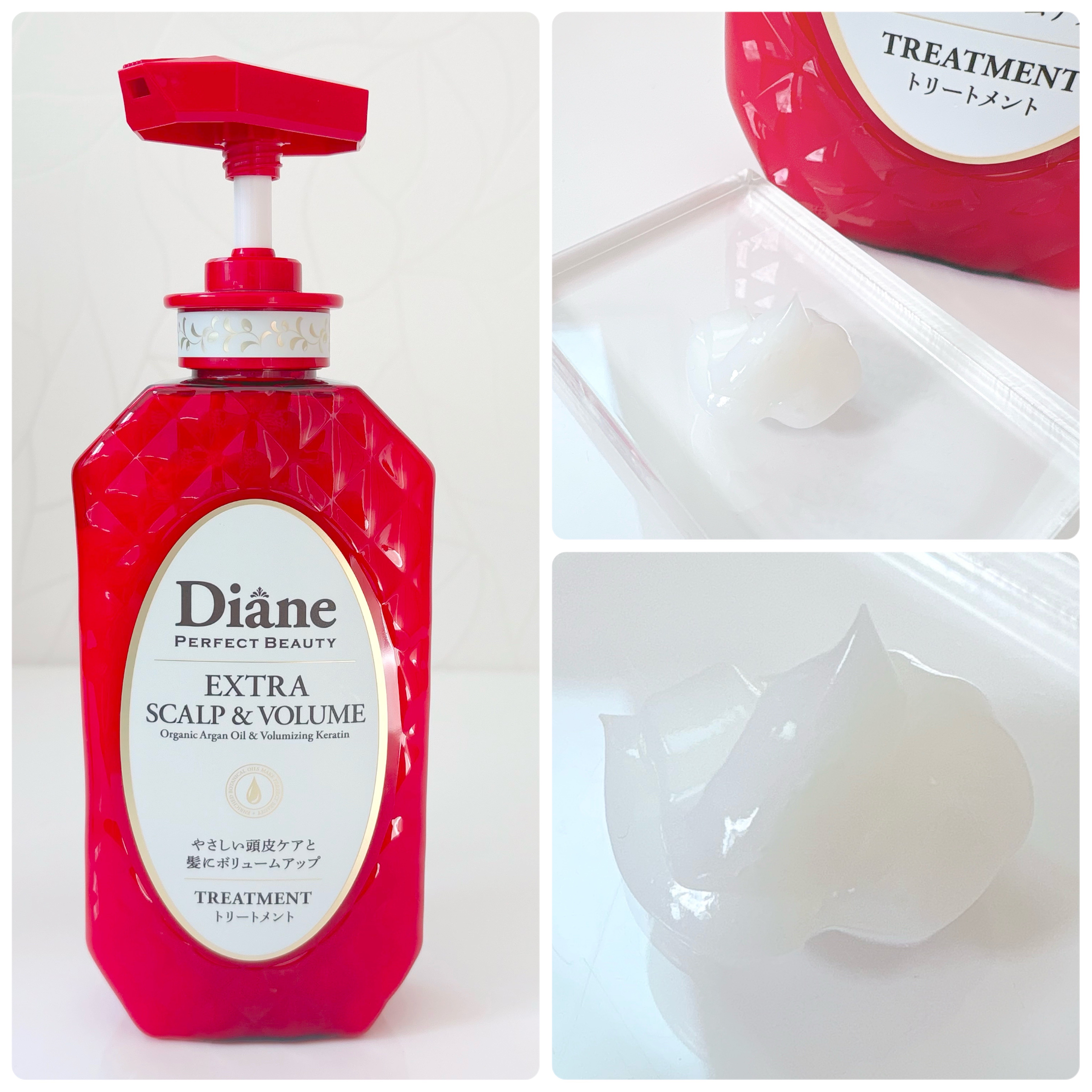 パーフェクトビューティー エクストラスカルプ＆ボリューム　シャンプー＆トリートメント/ダイアン/市販シャンプーを使ったクチコミ（3枚目）