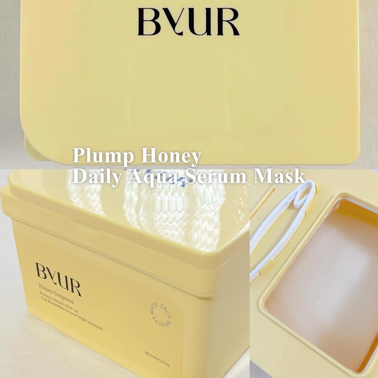 バイユア プランプハニー デイリーアクアセラムマスク/ByUR/シートマスク・パックを使ったクチコミ（2枚目）