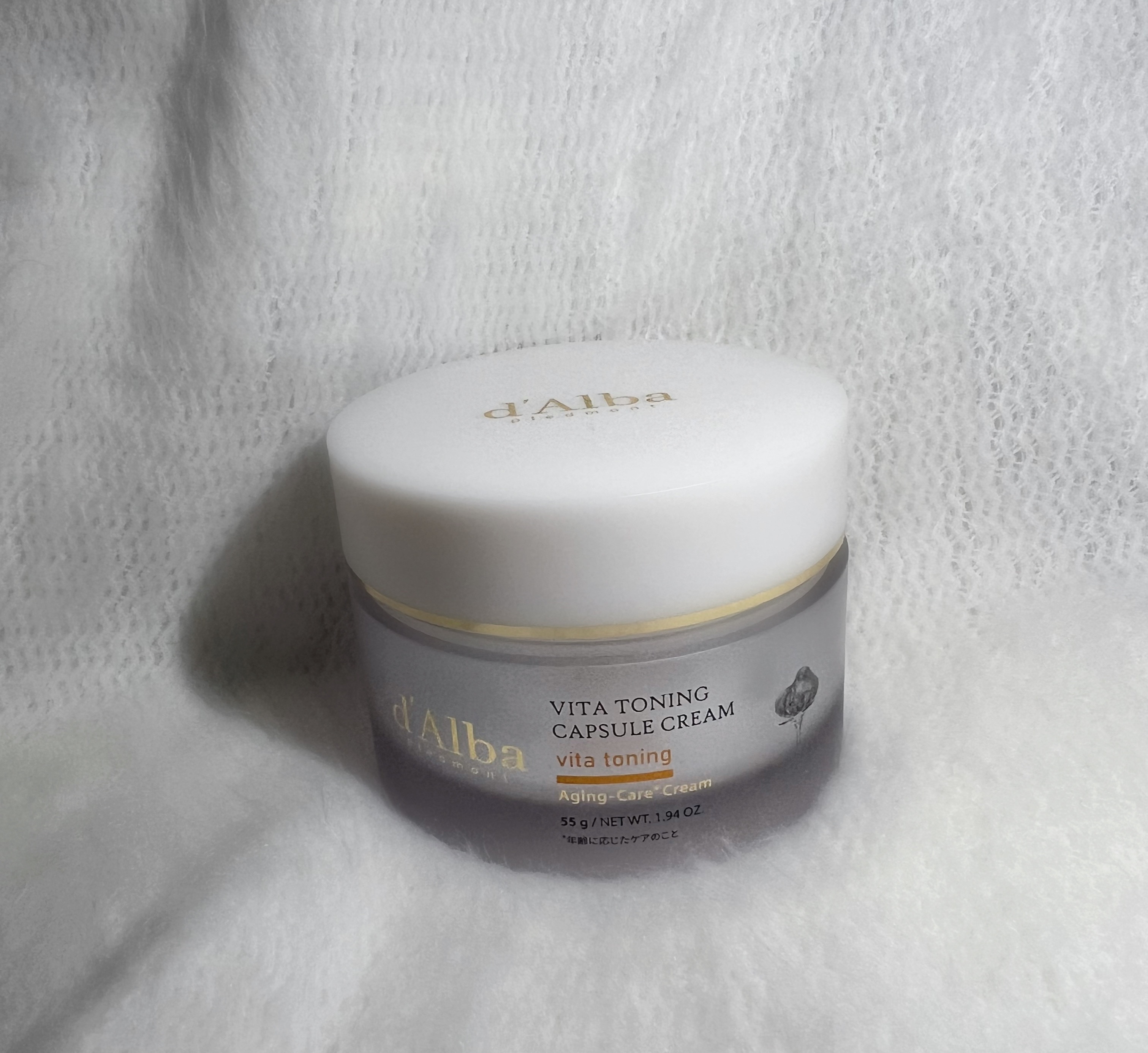 ビタトーニングカプセルクリーム/ダルバ/フェイスクリームを使ったクチコミ（1枚目）