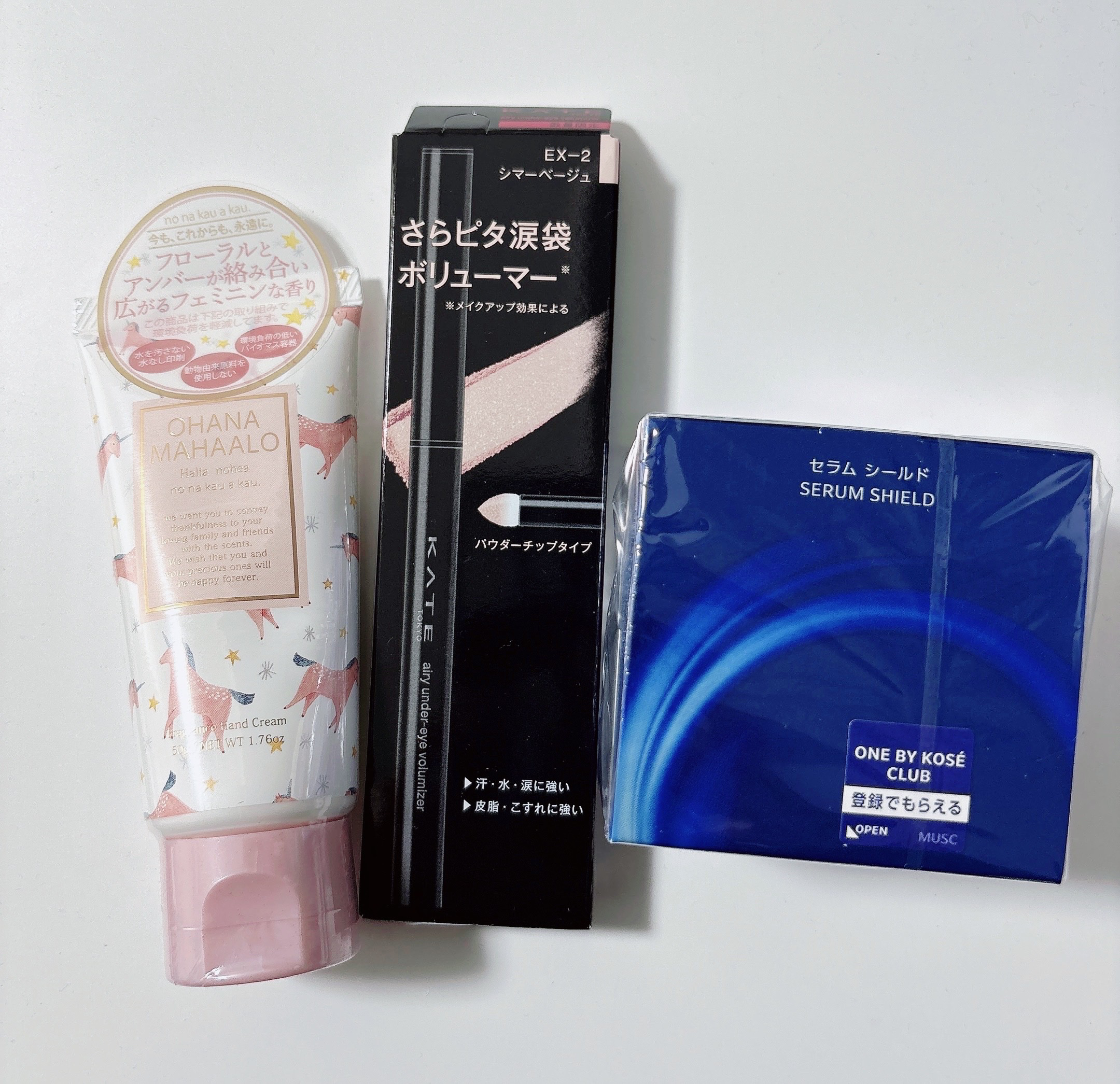 ¥8,000円以上で25%OFFクーポンが出たので購入。

結構前に買って今更投稿ですがまだ使ってない笑💦


・ONE BY KOSE　セラム シールド

　付録で使って良かったので現品購入。


・KATケイト 
　エアリーアンダーア