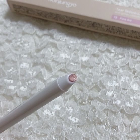 シピシピ×ウォンジョンヨ ティアスケッチライナー/CipiCipi/ペンシルアイライナーを使ったクチコミ（3枚目）