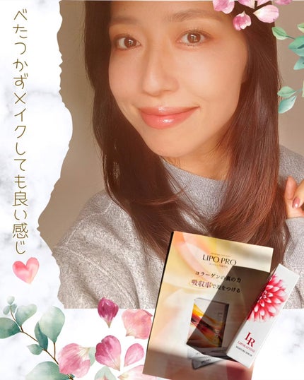 ã䜿ã£ãã¯ãã³ãïŒ3æç®ïŒ