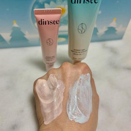 プレミ アムビーガン トーンアップ日焼け止め SPF50+PA++++/dinsee/日焼け止めミルクを使ったクチコミ(10枚目)