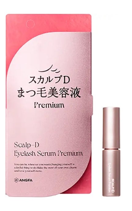 スカルプD アイラッシュセラム プレミアム/アンファー(スカルプD)/まつげ美容液を使ったクチコミ(1枚目)
