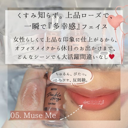 ダブルクレイズロッカー/MERZY/口紅を使ったクチコミ(2枚目)