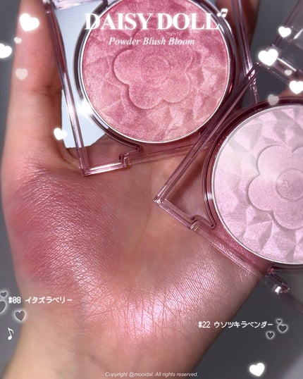 デイジードール パウダー ブラッシュ ブルーム/DAISY DOLL by MARY QUANT/パウダーチークを使ったクチコミ(1枚目)