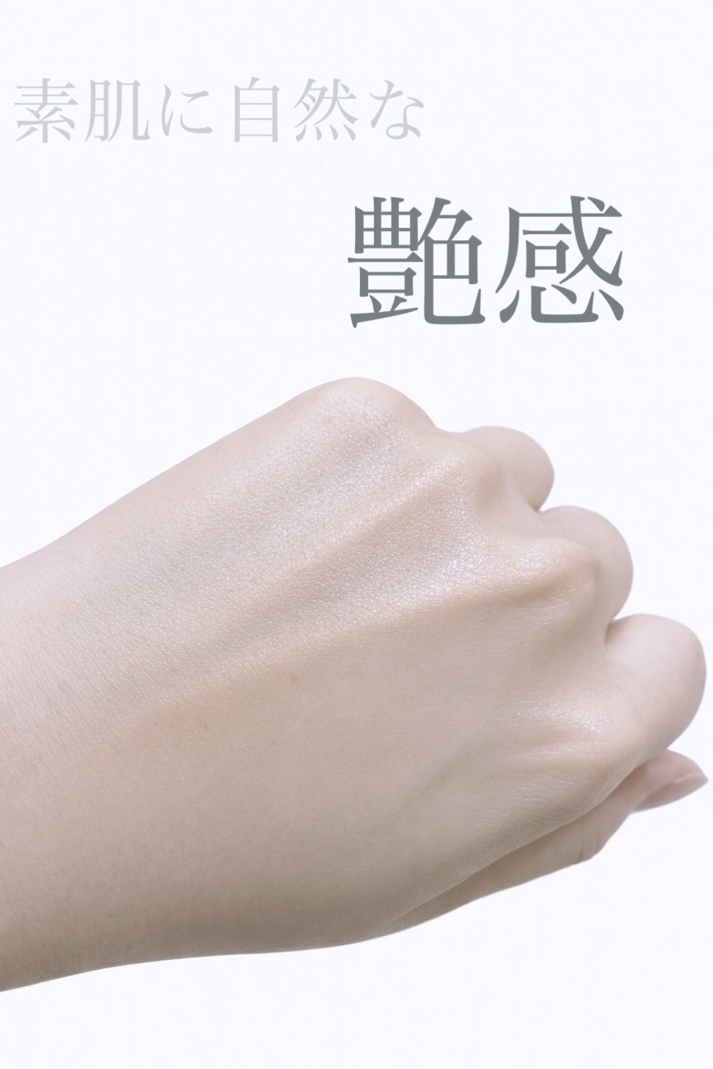 ヴァセリン アドバンスド モイスチャーローション 無香料/ヴァセリン/ボディローションを使ったクチコミ（3枚目）