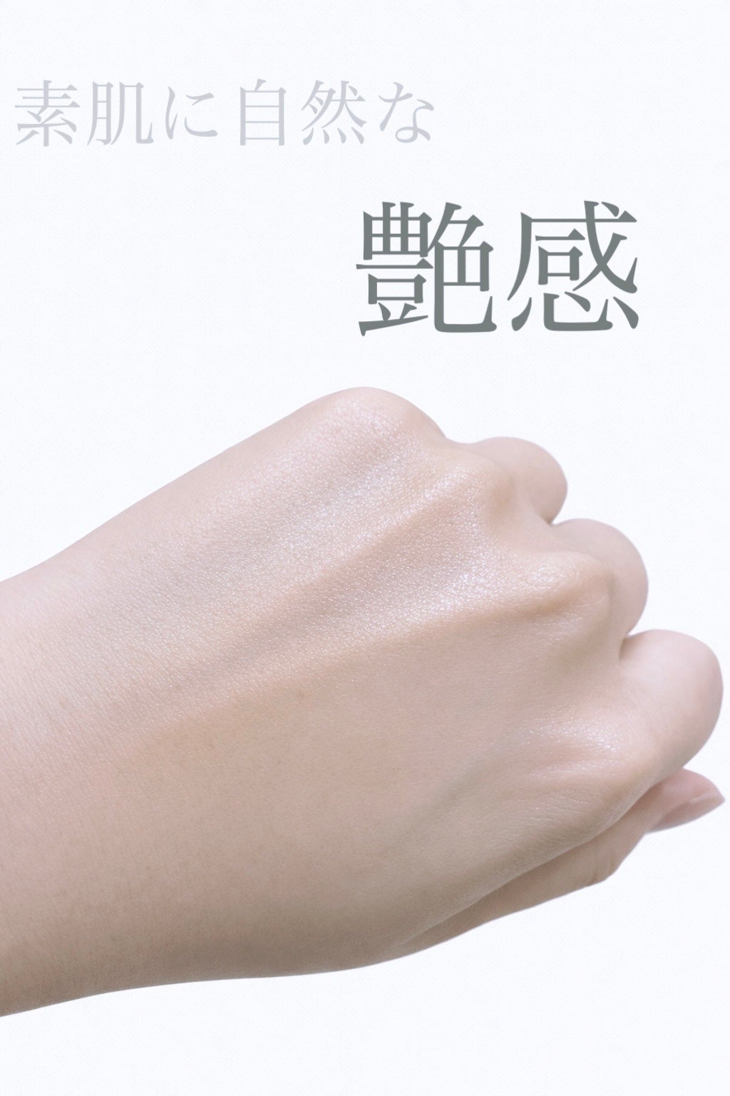 ヴァセリン アドバンスド モイスチャーローション 無香料/ヴァセリン/ボディローションを使ったクチコミ(3枚目)