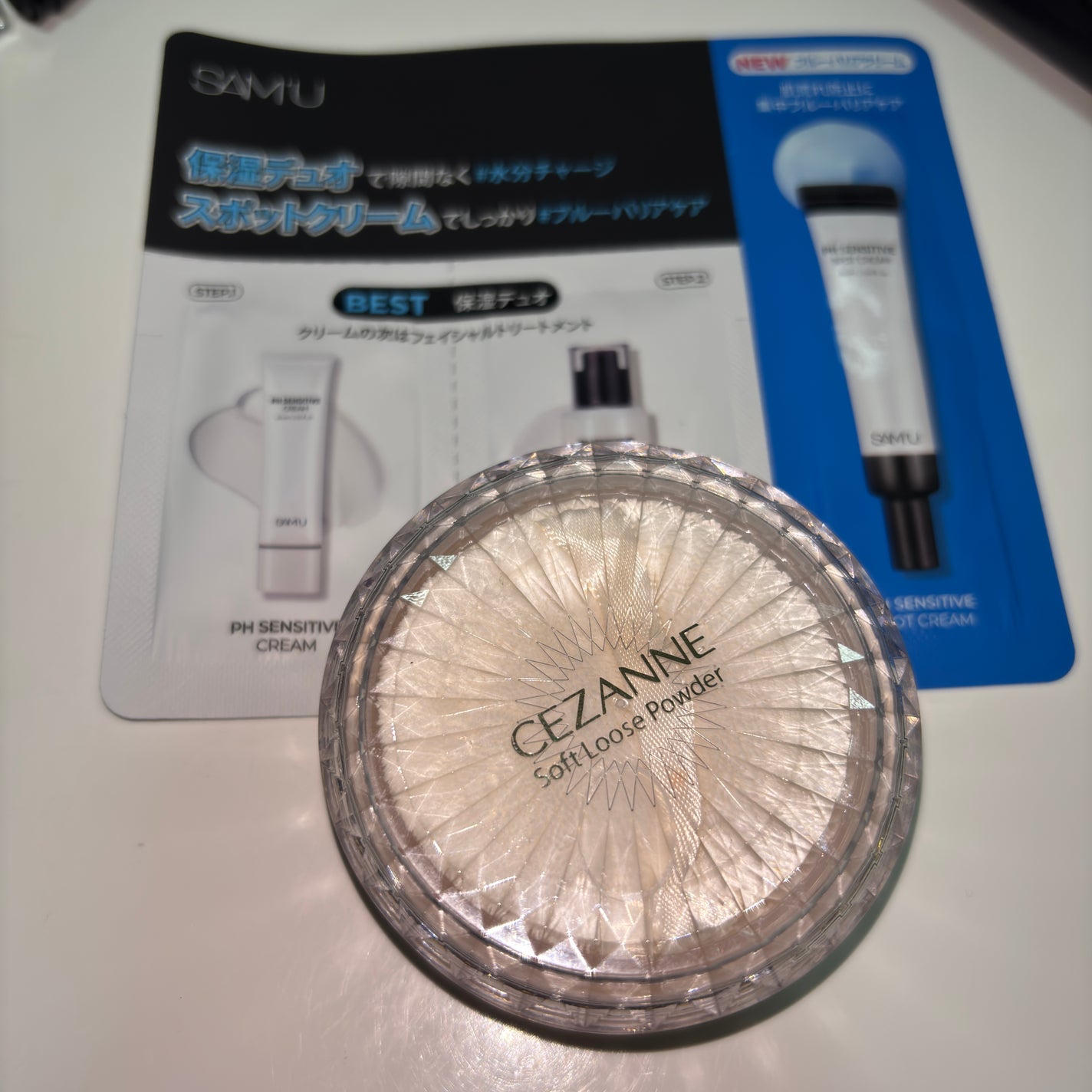 うるふわ仕上げパウダー/CEZANNE/ルースパウダーを使ったクチコミ(1枚目)