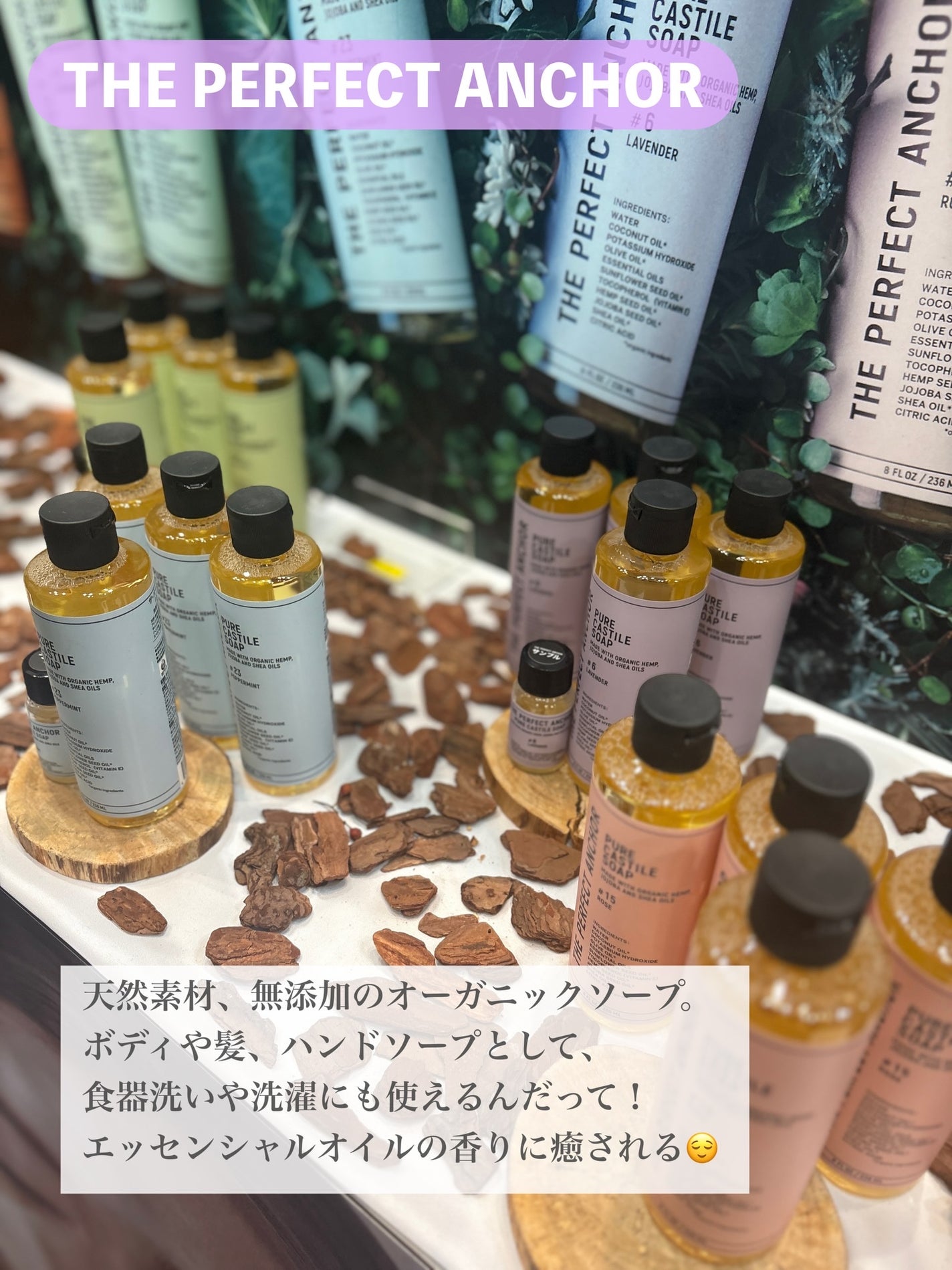 かぷりこ | フォロバ100%🎀 on LIPS 「.1/13~2/27まで全国のロフトで開催中!/ロフトグリーン..」(5枚目)