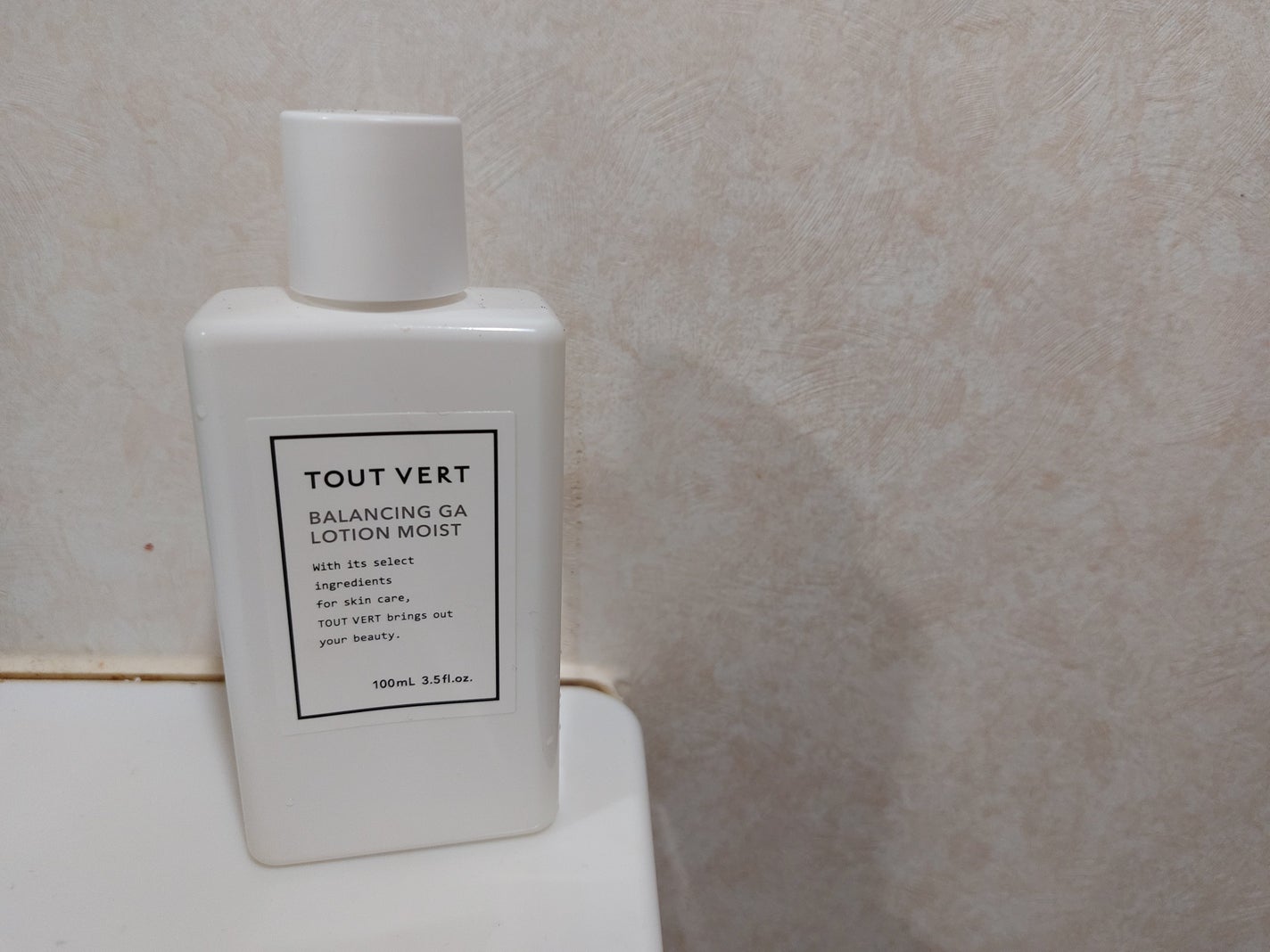 バランシングGAローション/TOUT VERT/化粧水を使ったクチコミ(1枚目)