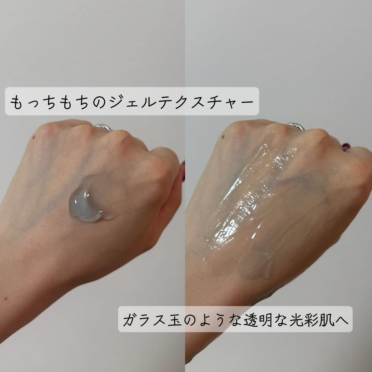 ホーリーヒソップ もちセラム/アレンシア/美容液を使ったクチコミ（2枚目）