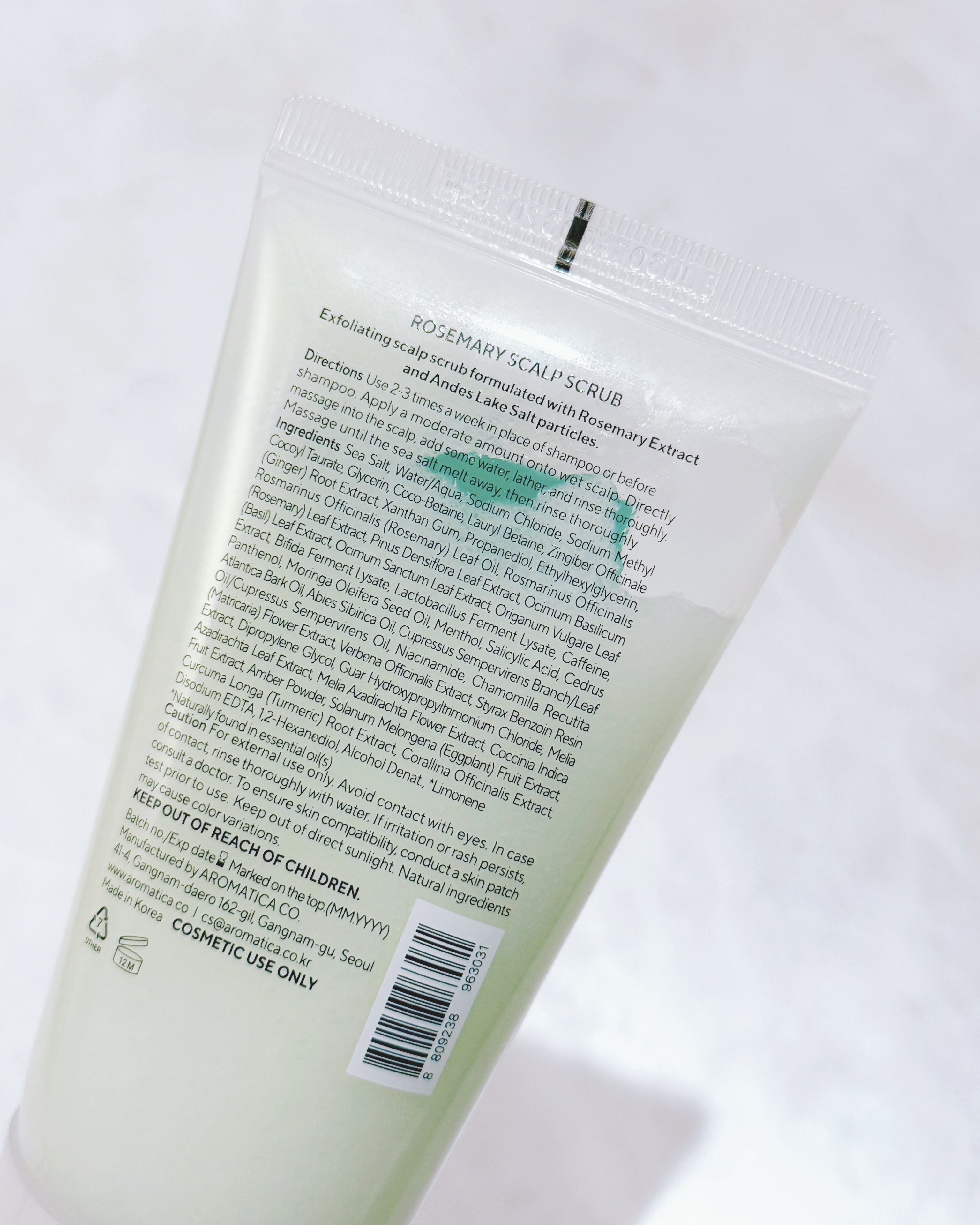 ローズマリー スカルプ スクラブ/AROMATICA/ヘッドスクラブを使ったクチコミ（2枚目）