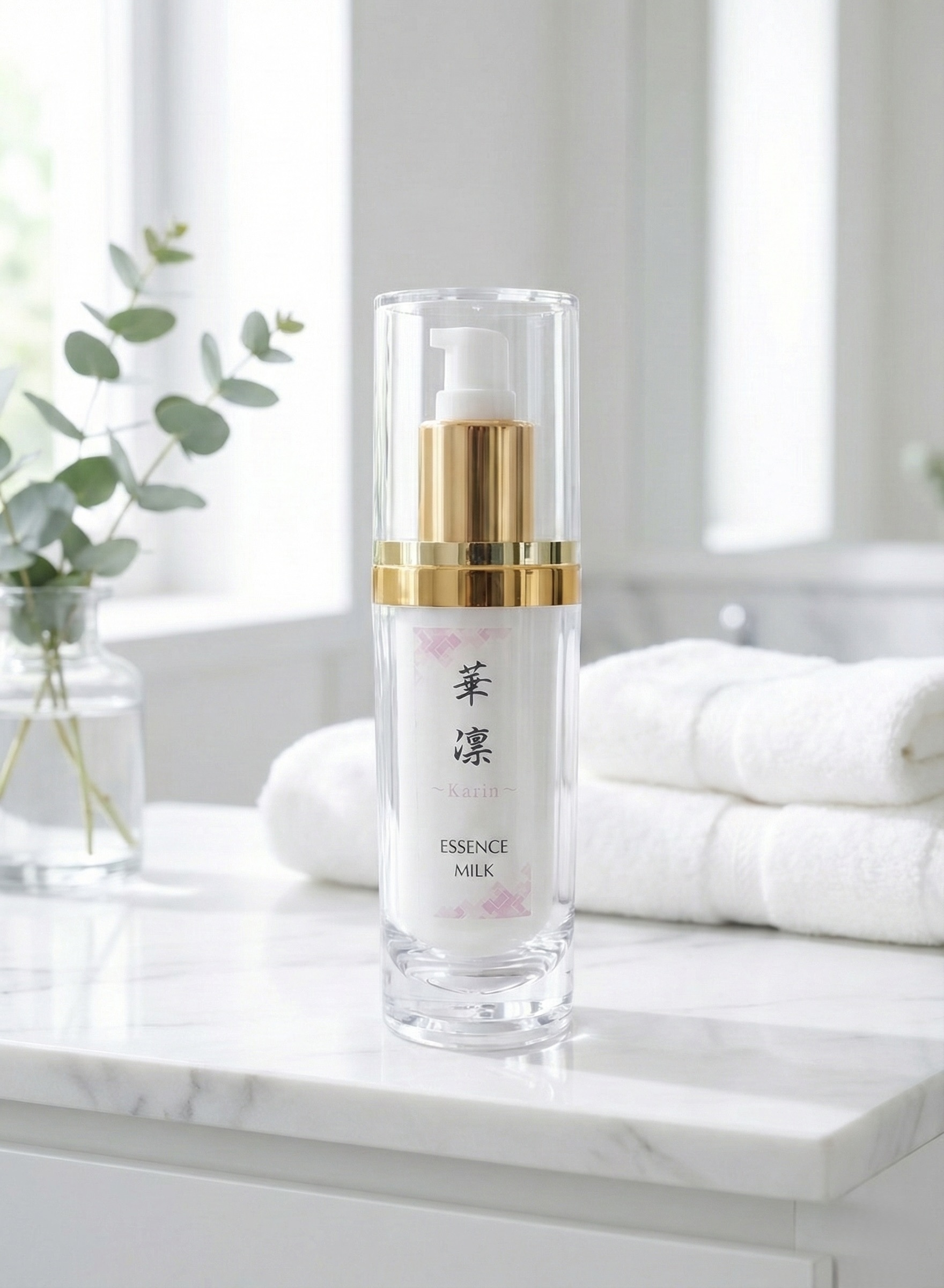 エッセンスミルク / 華凛