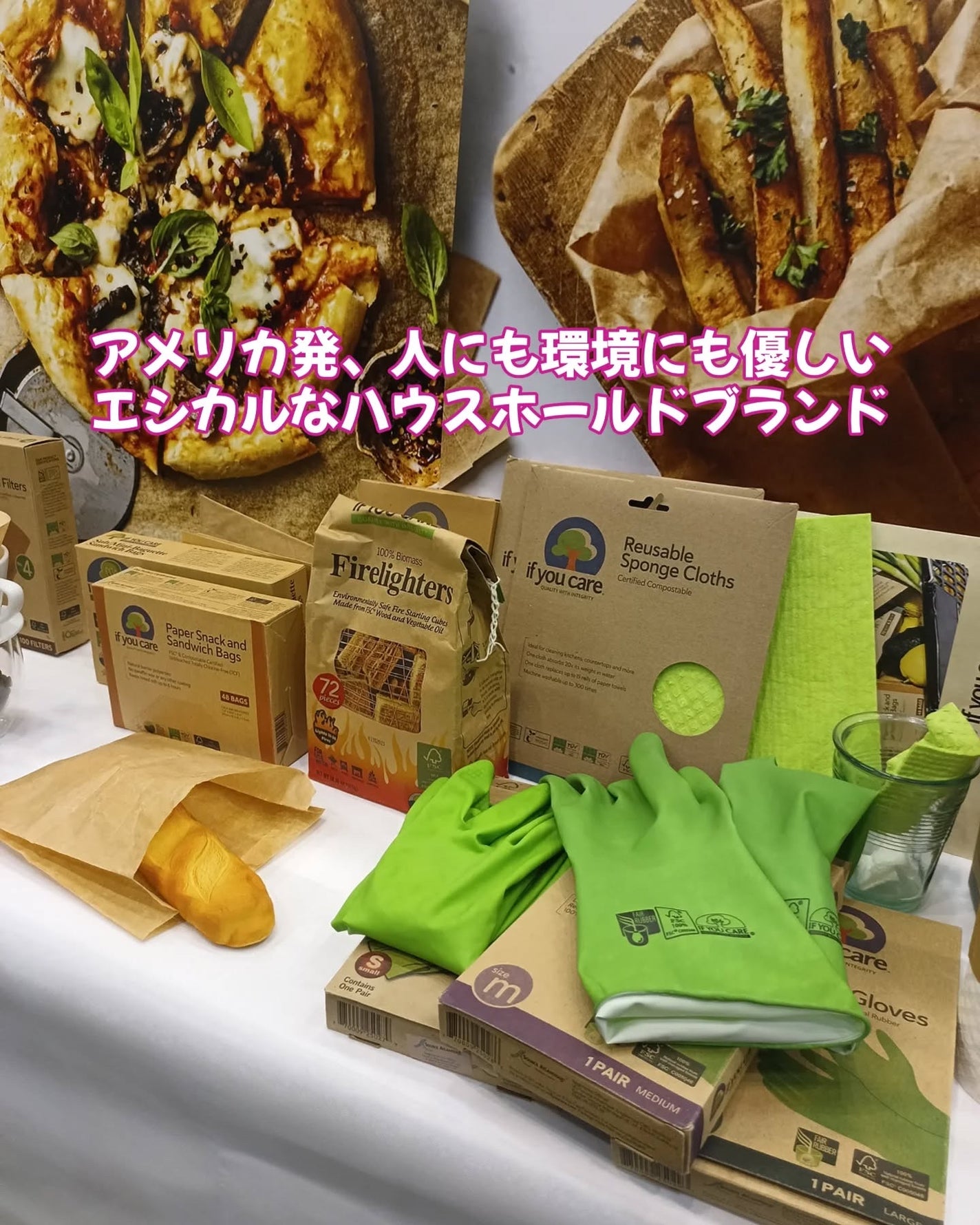 セレクト/TePe (テペ) 歯科医院専売品/歯ブラシを使ったクチコミ(10枚目)