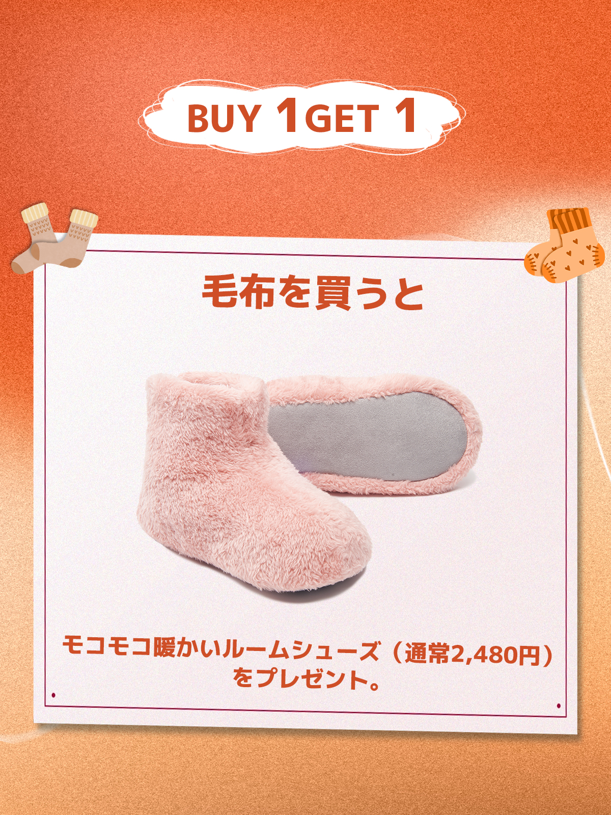 毛布/KONCIWA/その他を使ったクチコミ（3枚目）