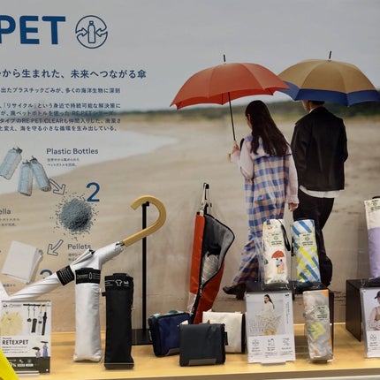 dakota on LIPS 「#LoftGreenProject 2026.01.13-20..」(7枚目)