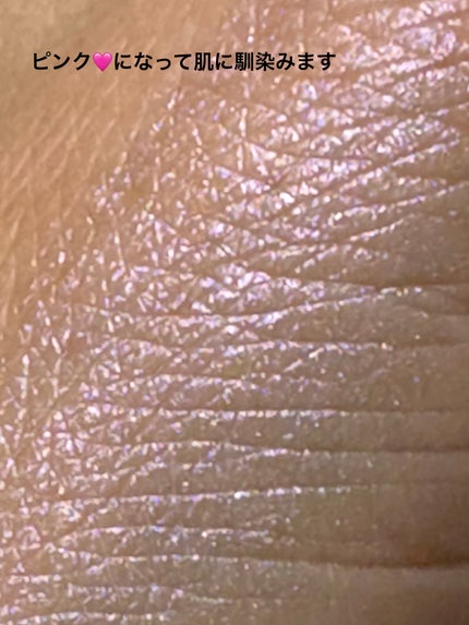 ディオールスキン フォーエヴァー グロウ マキシマイザー/Dior/ハイライトを使ったクチコミ(4枚目)