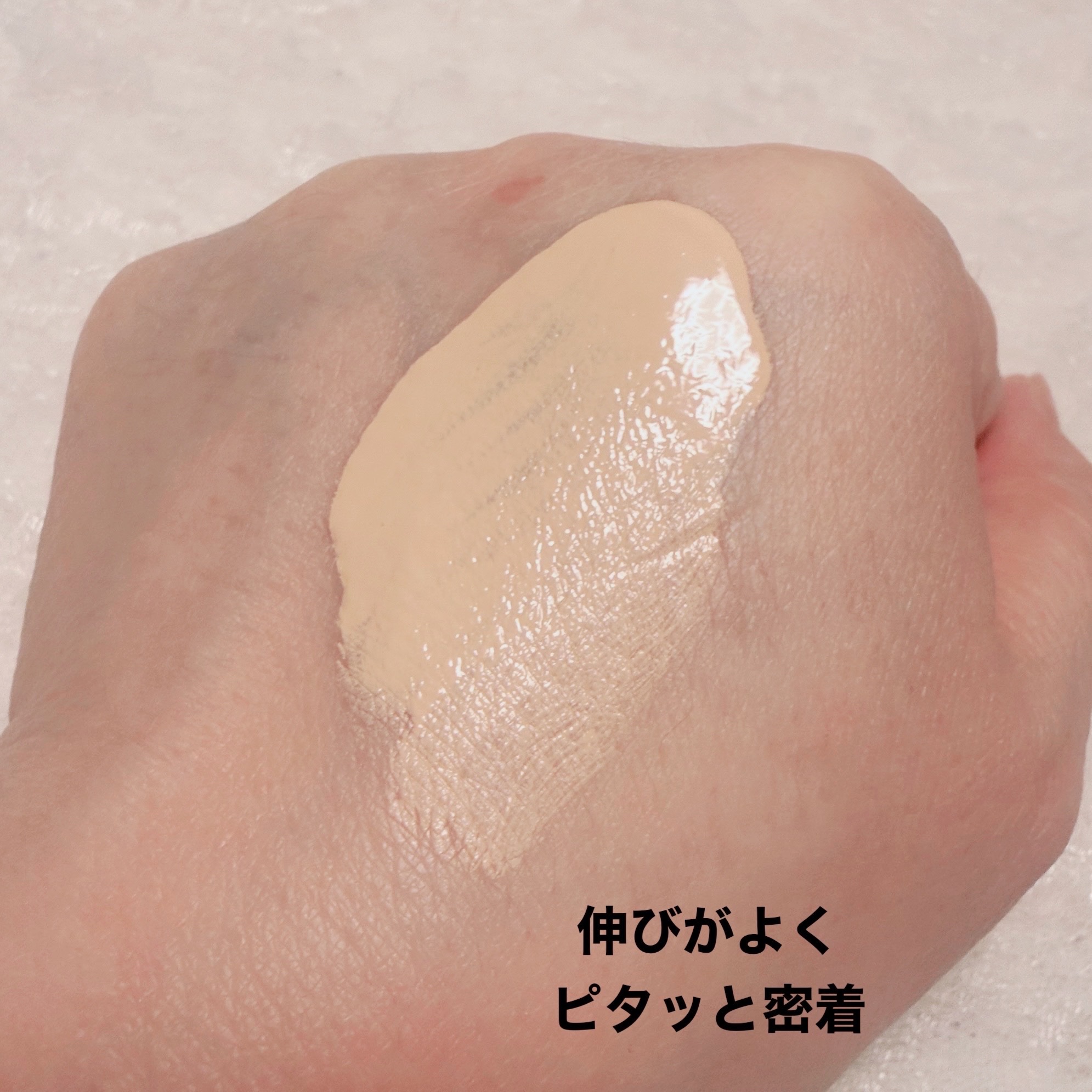 MAYBELLINE NEW YORK SPステイ ルミマット リキッド ファンデーションのクチコミ「#PR #メイベリン
＼プチプラファンデならコレ！／
【MAYBELLINE SPステイ ルミ.....」（3枚目）